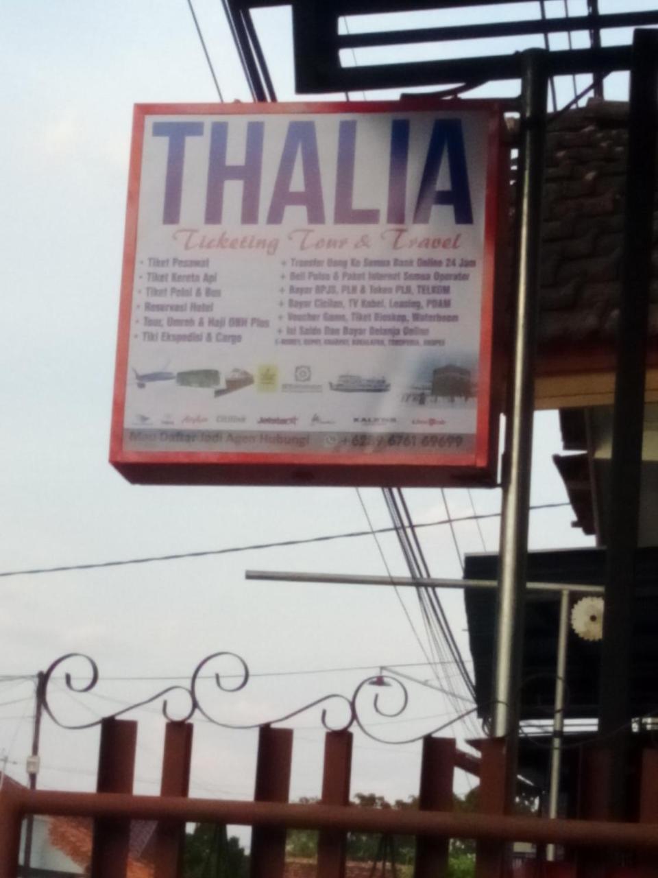 Thalia Homestay & Ijen Bromo Tour 外南梦 外观 照片